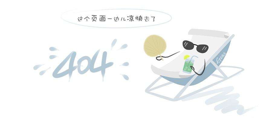 泛渼大厦工程